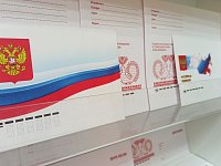 Символы страны в почтовом формате: как государственная символика отражается на почтовой продукции