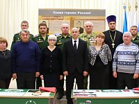 Парта Героя 