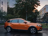 Отдыхайте в своём темпе!   