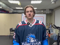 Общедомовой чат в MAX: быстрый отклик в любой ситуации