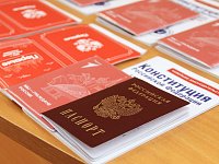 Юные граждане района получили паспорта в преддверии Дня России