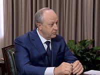 Губернатор Валерий Радаев выступит с большим интервью о предварительных итогах 2021 года. 