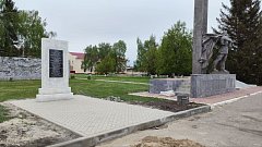 Обновление памятников в Татищево в рамках федеральной программы