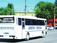 С 1-го сентября изменится схема движения транспорта по маршруту «Саратов-Светлый»