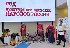 Глава Татищевского муниципального района принял участие в расширенном заседании коллегии министерства культуры области