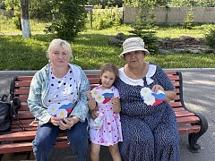 Тематические мероприятия ко Дню России в Татищевском районе