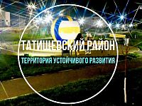 Ваш голос важен! Выбираем проекты для благоустройства в рамках нацпроекта
