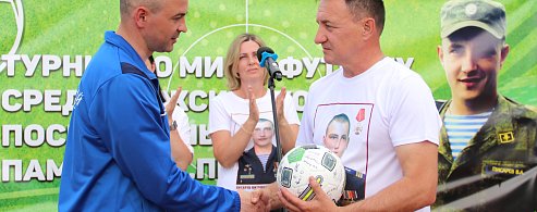 Памяти Героя: В Татищево состоялся турнир по мини-футболу имени Виталия Писарева