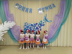В Татищевском районе прошёл детский творческий фестиваль «Синяя птица»