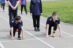 Муниципальный этап Всероссийских спортивных соревнований школьников «Президентские состязания»