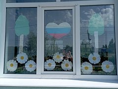 Тематические мероприятия ко Дню России в Татищевском районе