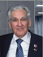 О героях и подвигах ко Дню Героев Отечества  