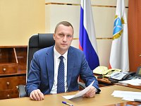 Поздравление Губернатора с Днём России