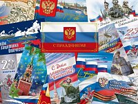 Почта России выпустила 120 видов марок, открыток и конвертов с государственным флагом страны