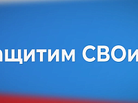 В Саратовской области продолжается набор на военную службу по контракту