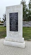 Обновление памятников в Татищево в рамках федеральной программы