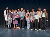 Татищевская семья Маркеловых стала обладателем приза в номинации "Золотая Семья"