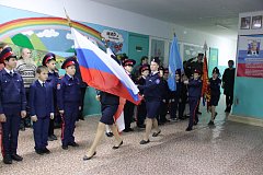 «Парта Героя»