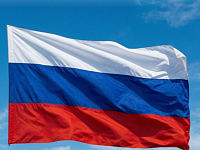 Поздравление Губернатора с  Днём Государственного флага Российской Федерации