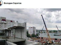 Володин: в Саратове реализуется масштабный проект по СОЗДАНИЮ ОБРАЗОВАТЕЛЬНОГО КОМПЛЕКСА ИМЕНИ ГЕРОЕВ СВО
