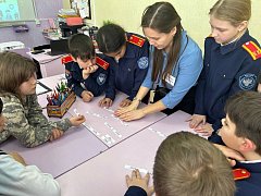 Квест-игра "Нескучная наука"