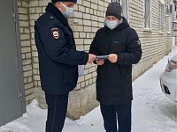 Полицейские продолжают информировать жителей Татищевского района, как не стать жертвой мошенников