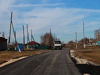 Завершилось строительство внутрипоселковой дороги в с.Большая Федоровка
