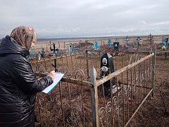 Сохраним память о героях