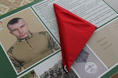 Памяти Героев