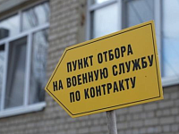 Для саратовских контрактников действуют дополнительные меры поддержки
