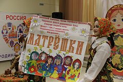 Финал конкурса "А ну-ка, девушки!"