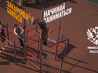 Спорт – просто космос: саратовцев приглашают принять участие в спортивном конкурсе 