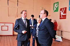 Инспекционная поездка