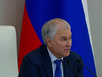 Вячеслав Володин:С праздником!!! С Днём работника культуры!!!