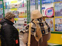 Общественники Татищевского района провели рейд по аптечным пунктам 
