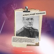 Шесть подвигов, которые приблизили Победу