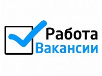 Вакансии администрации Татищевского муниципального района Саратовской области