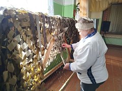 Помощь нашим