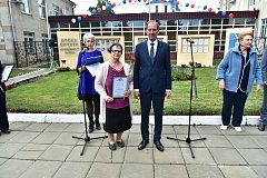 Торжественная церемония вручения свидетельств о занесении на Доску почета 