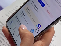 Решение любых вопросов легко и быстро с общедомовым чатом в MAX