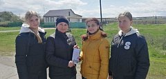 Чернобыль: вчера, сегодня, завтра