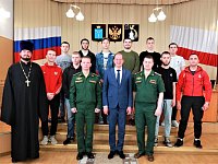  Торжественные проводы в ряды Российской армии