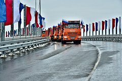 Долгожданный путепровод  в р.п.Татищево открыт