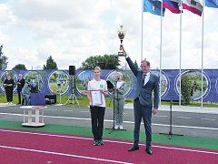 Районный этап VIII областной Спартакиады муниципальных служащих