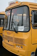 Автобусы для школьников. В район поступил новый автотранспорт