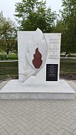 Обновление памятников в Татищево в рамках федеральной программы