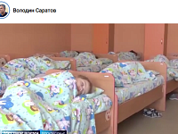 С января в селах и малых городах Саратовской области с численностью населения меньше 100 тысяч человек родители перестали платить за питание в школах и пребывание в детских садах