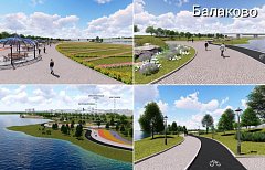 Гранты на благоустройство выиграли два саратовских города 