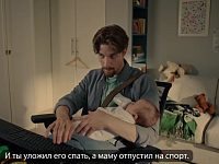 Саратовцев приглашают принять участие в конкурсе «Отец года»