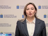 УК обязаны создать домовые чаты в MAX